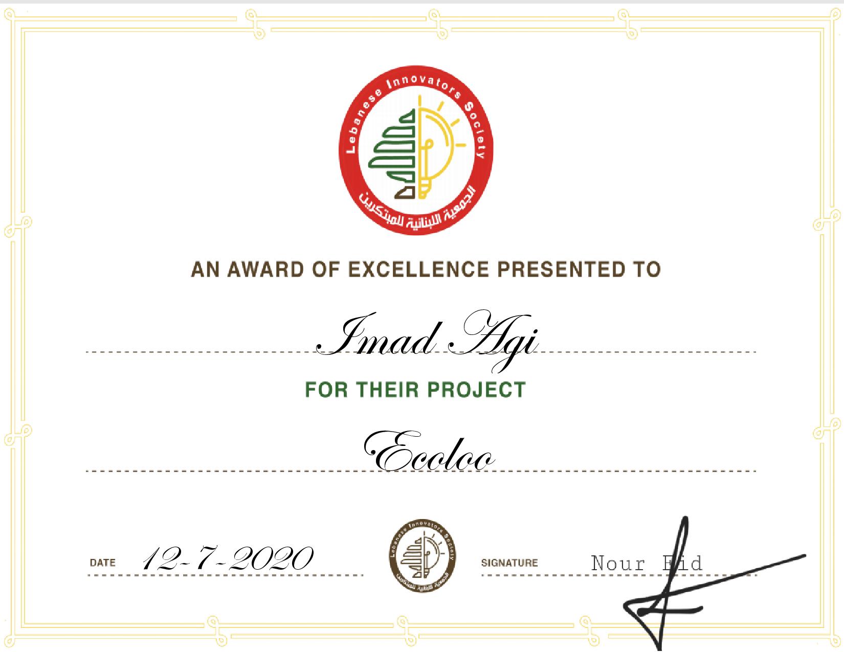 ECOLOO Award: LIS
